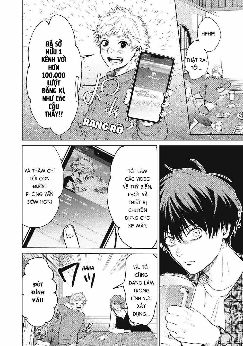 Shikabane-Ze Chapter 1 trang 8