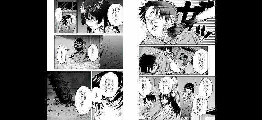 Shikabane-Ze Chapter 10 trang 26