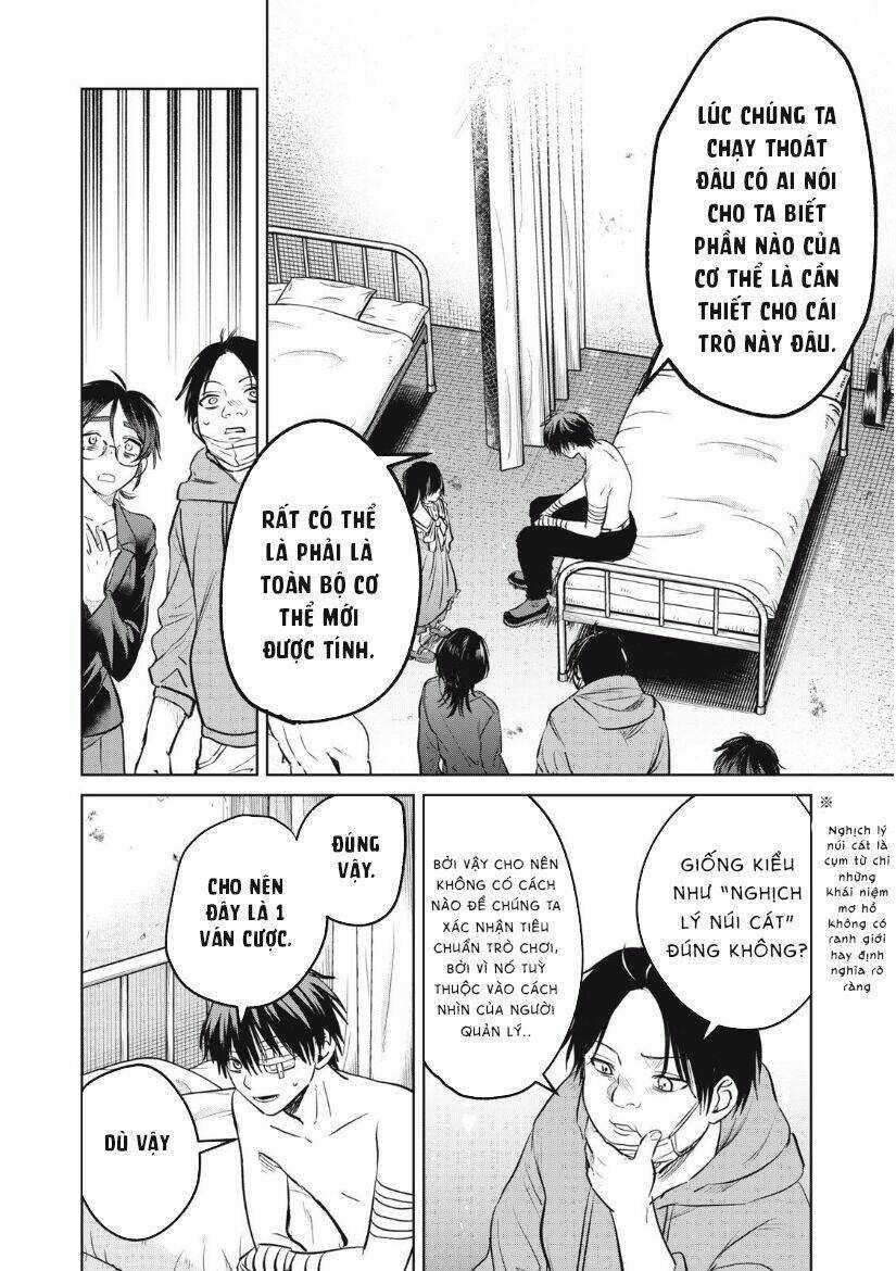 Shikabane-Ze Chapter 11 trang 12