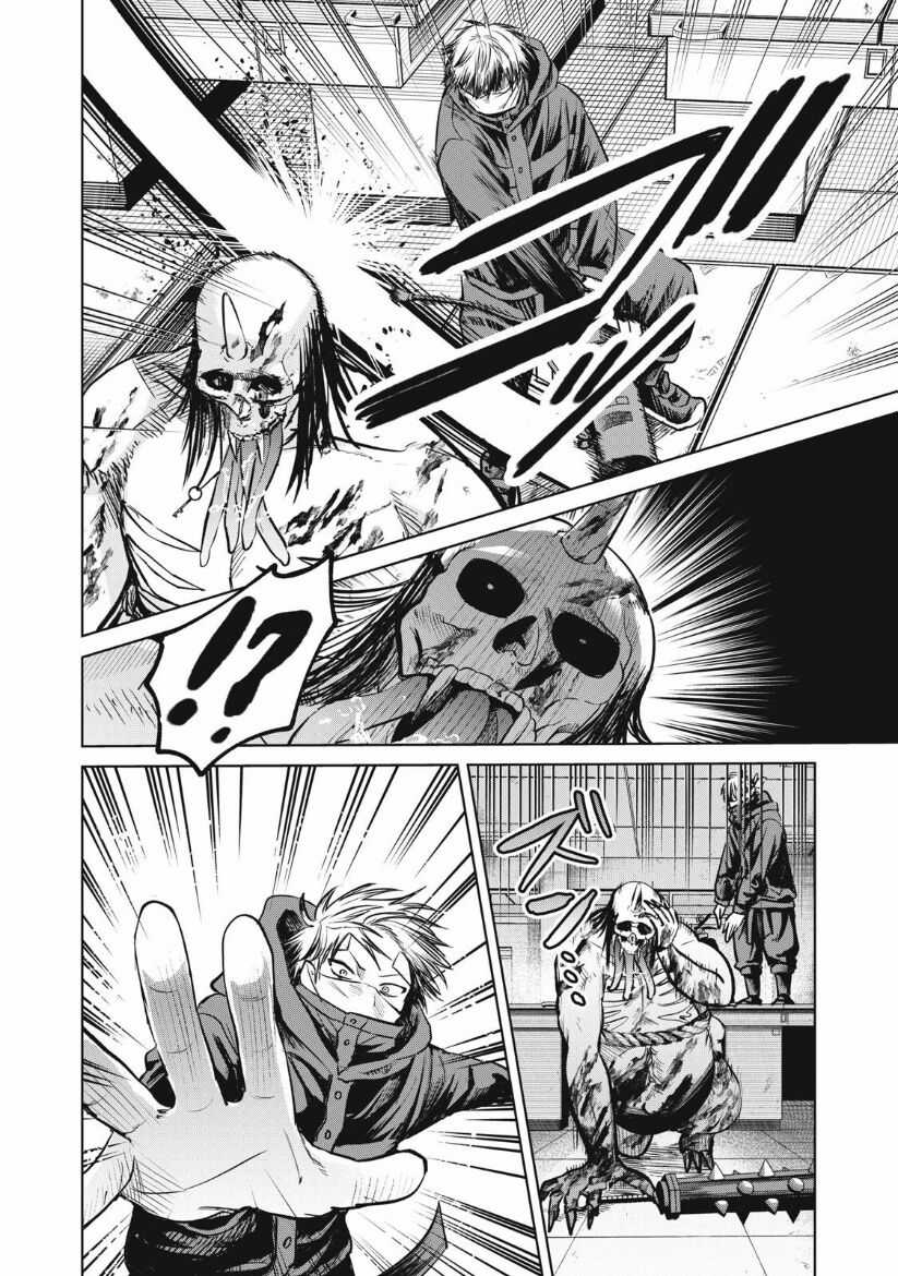 Shikabane-Ze Chapter 12 trang 11