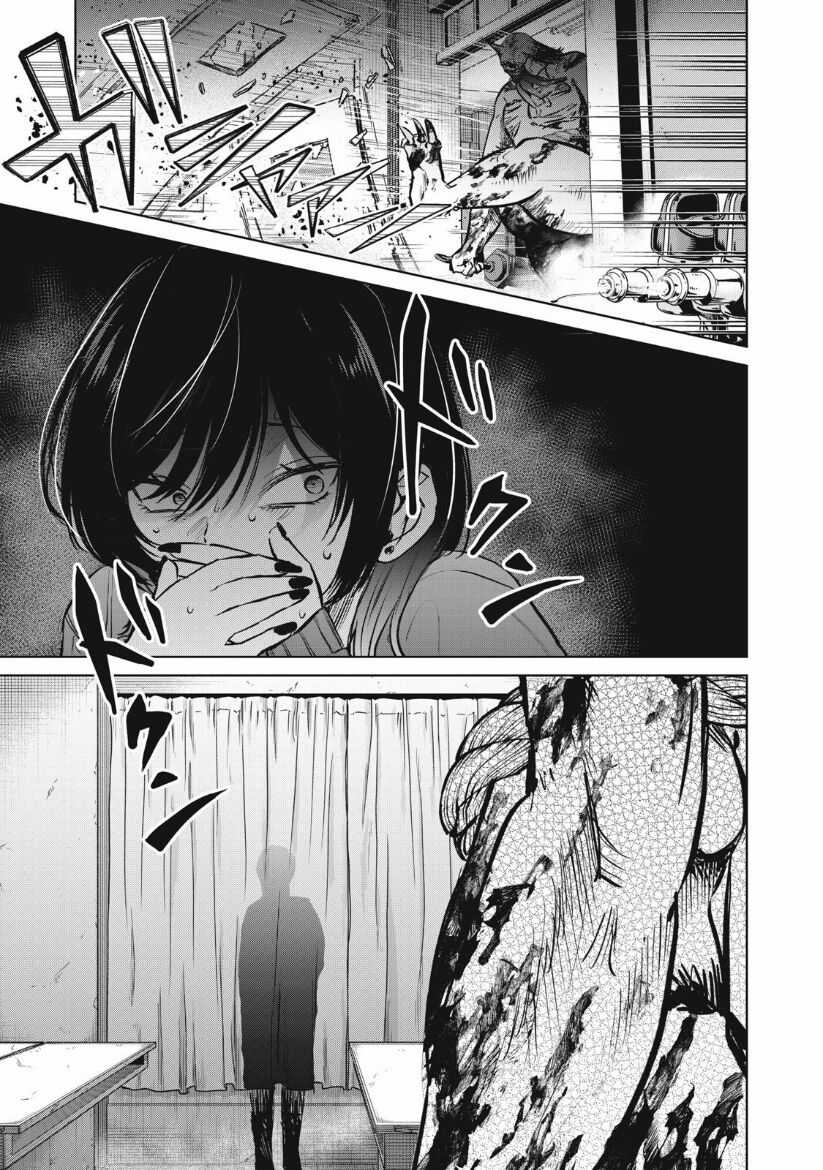 Shikabane-Ze Chapter 12 trang 4