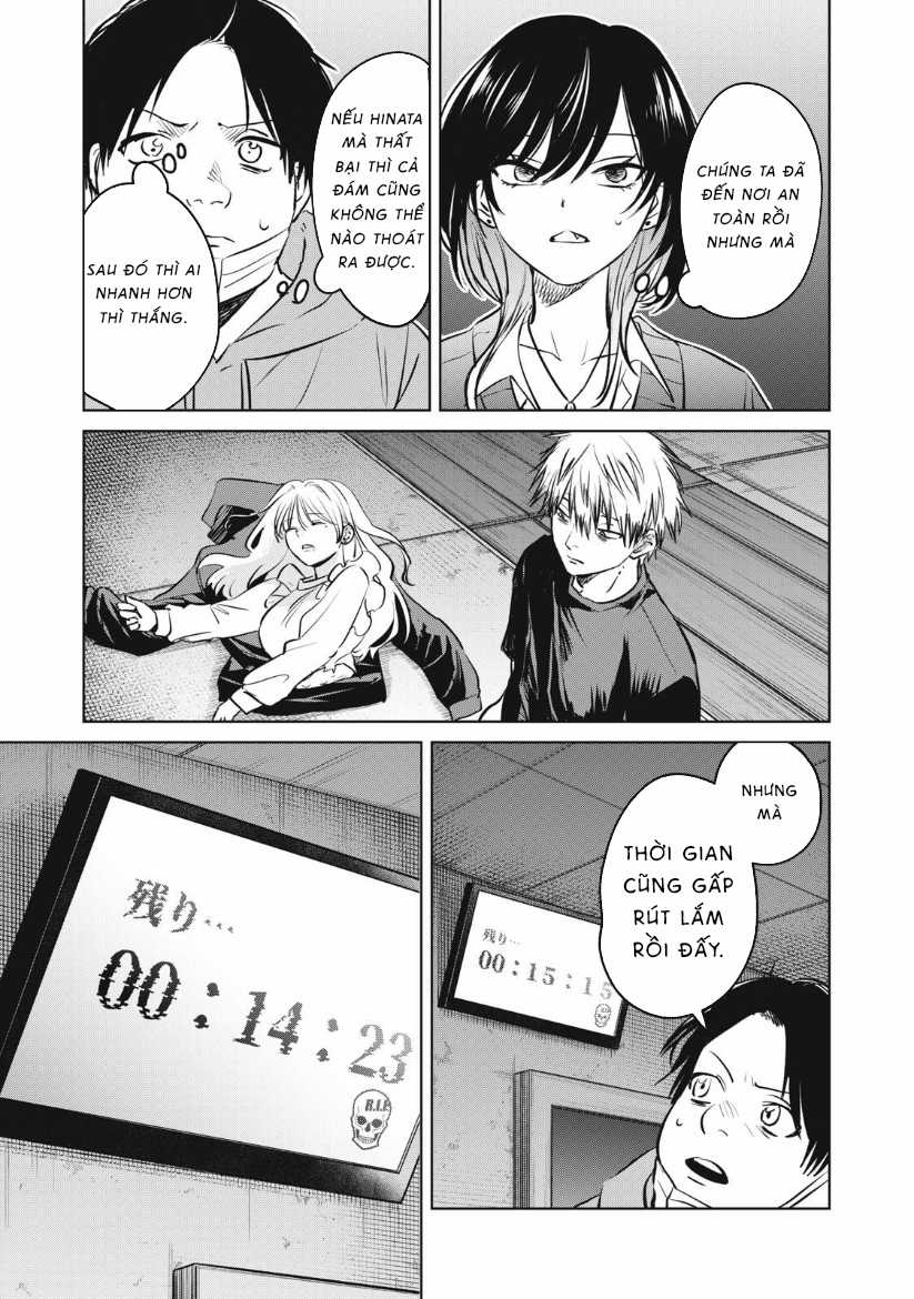 Shikabane-Ze Chapter 13 trang 19