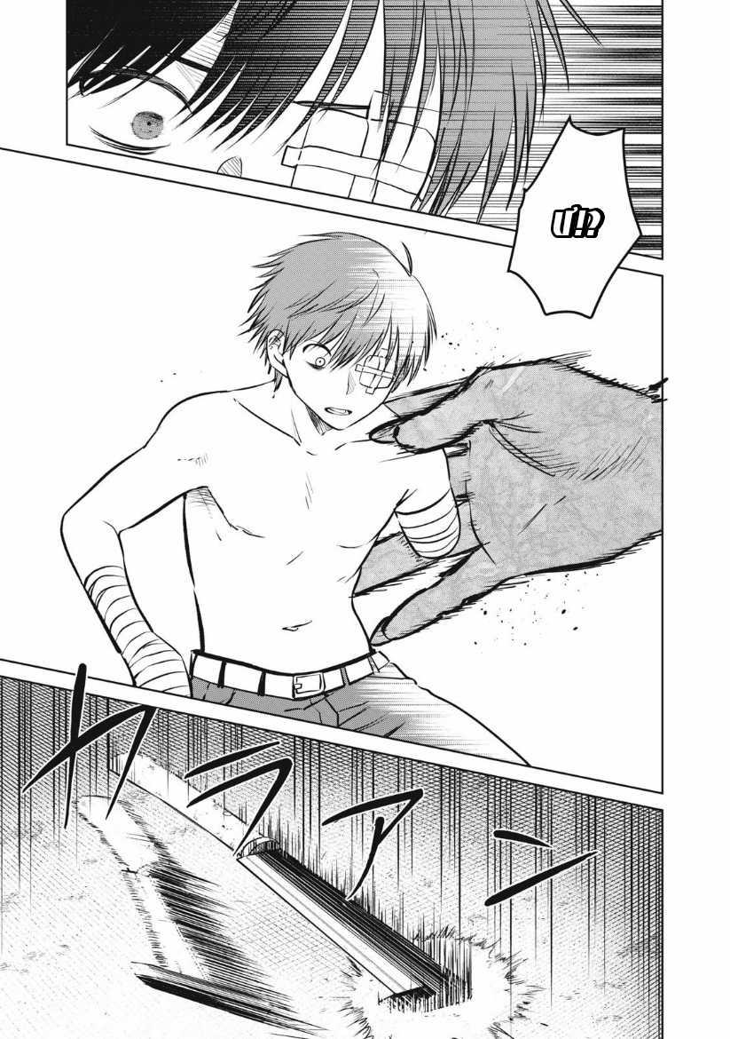 Shikabane-Ze Chapter 13 trang 30