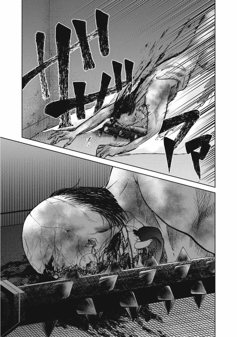 Shikabane-Ze Chapter 13 trang 38