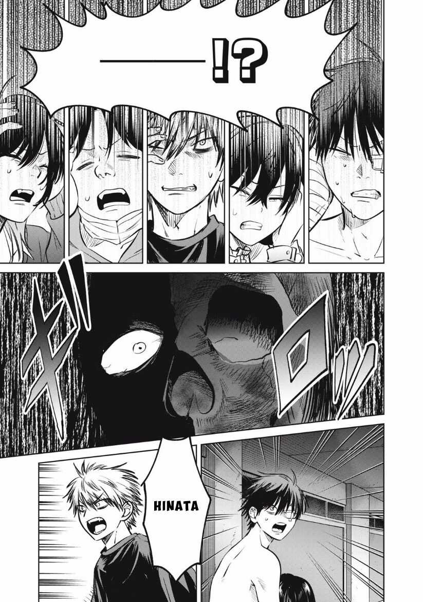 Shikabane-Ze Chapter 14 trang 10