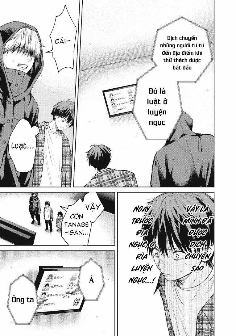 Shikabane-Ze Chapter 3 trang 10