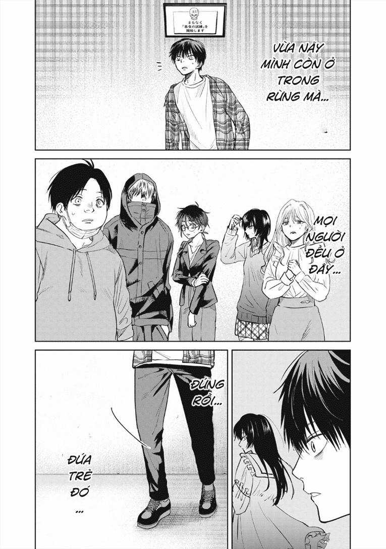 Shikabane-Ze Chapter 3 trang 2