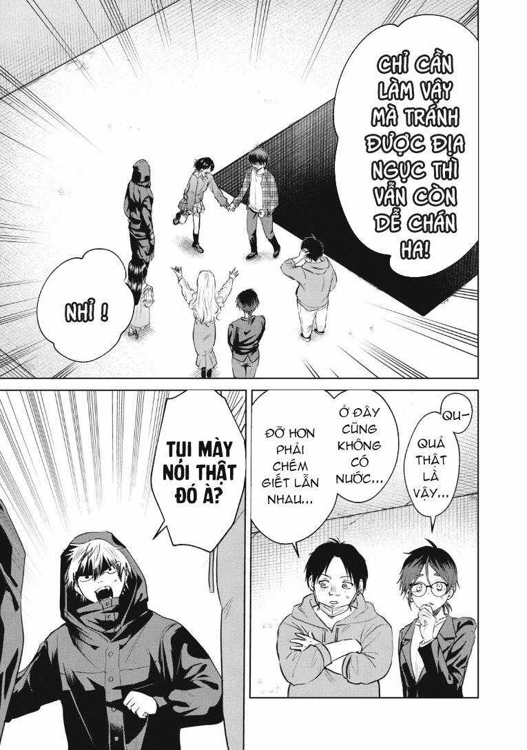 Shikabane-Ze Chapter 3 trang 35