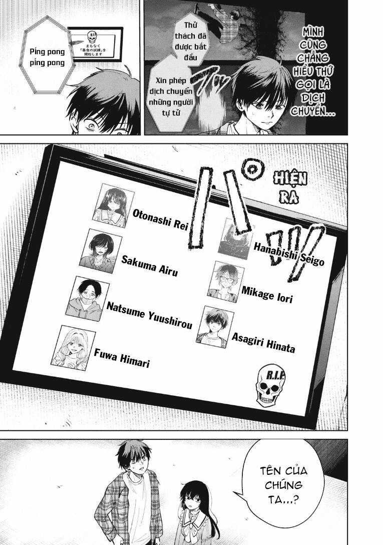 Shikabane-Ze Chapter 3 trang 6