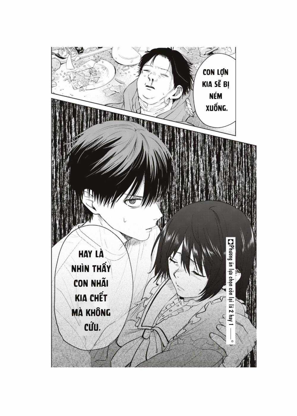 Shikabane-Ze Chapter 4 trang 36
