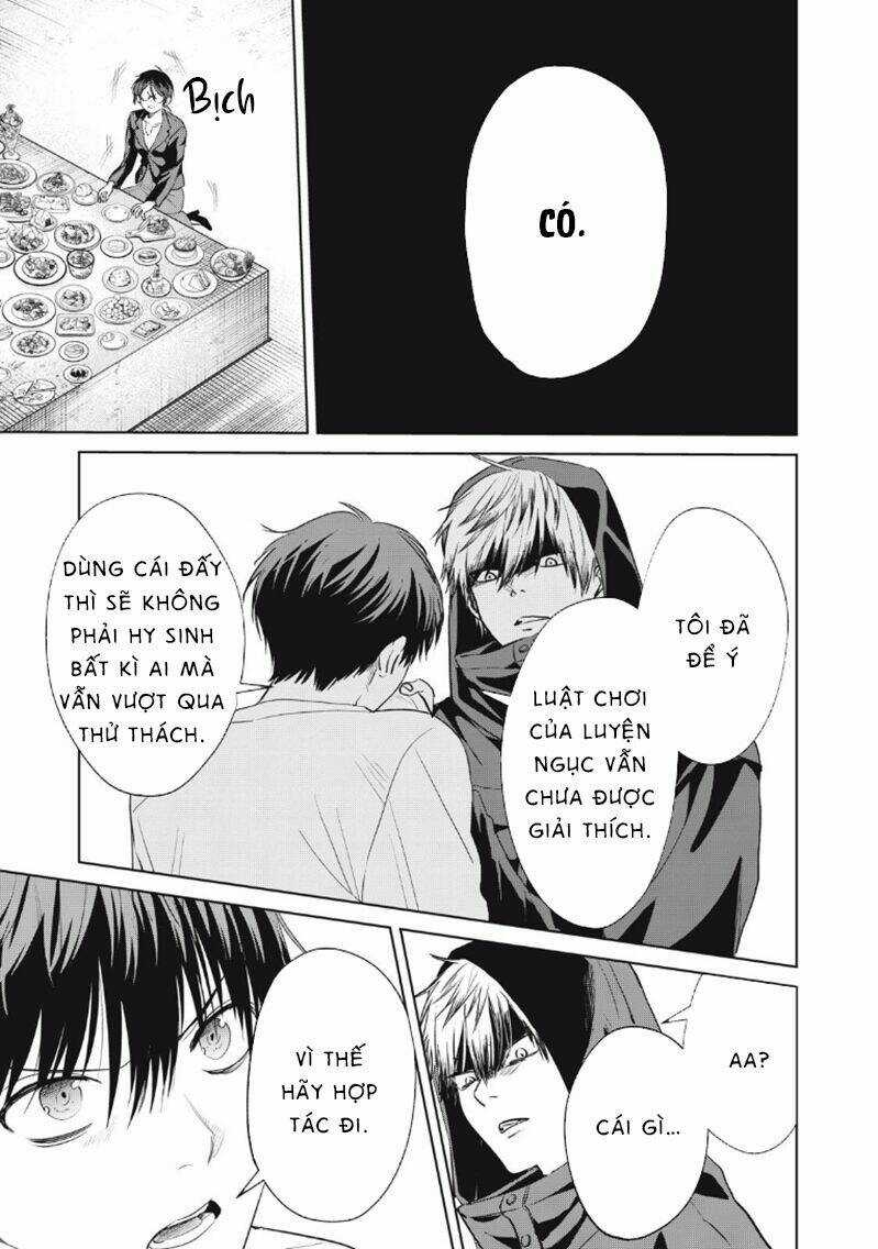 Shikabane-Ze Chapter 5 trang 24