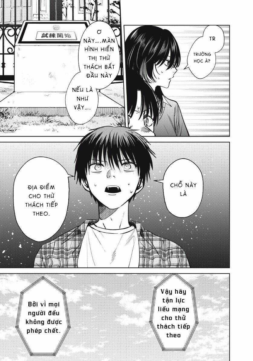 Shikabane-Ze Chapter 7 trang 14