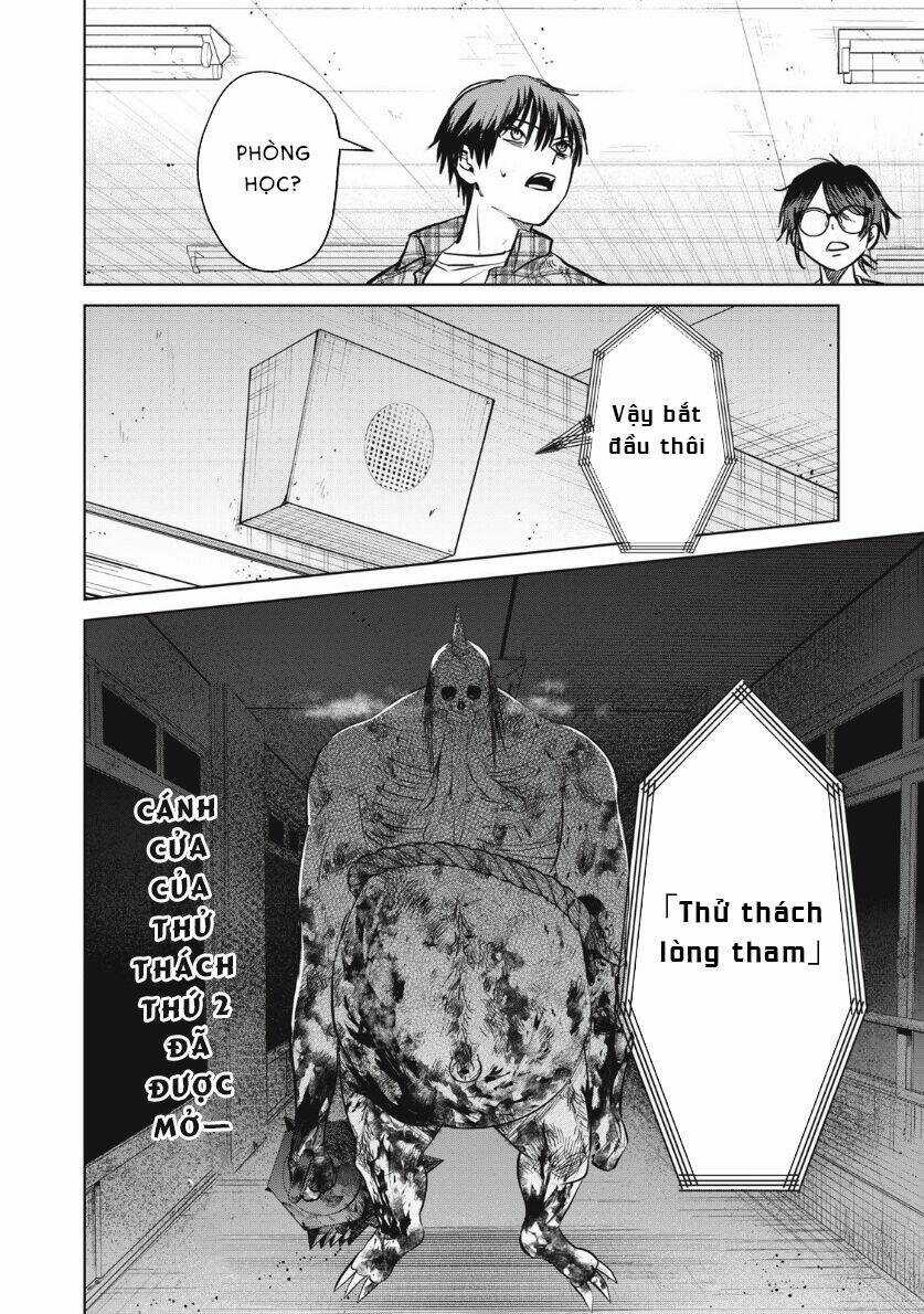 Shikabane-Ze Chapter 7 trang 31