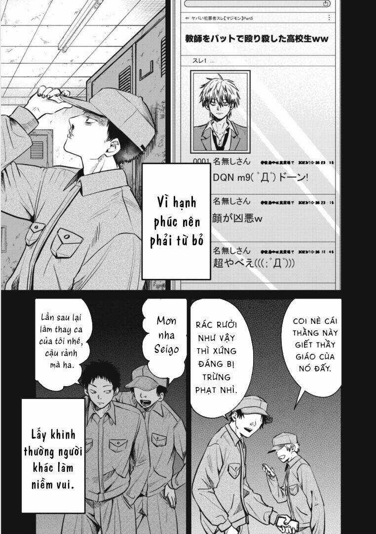 Shikabane-Ze Chapter 9 trang 12