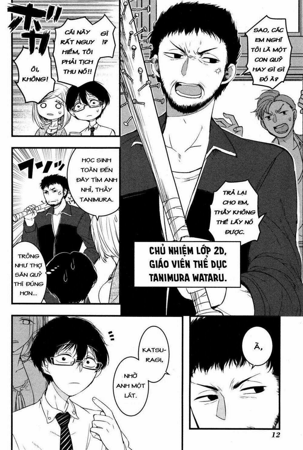 Shikabanechou Undead Chapter 1 trang 11