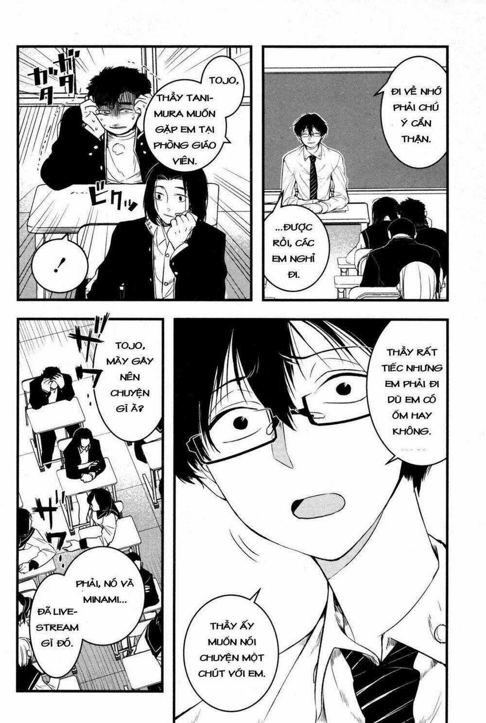 Shikabanechou Undead Chapter 1 trang 15