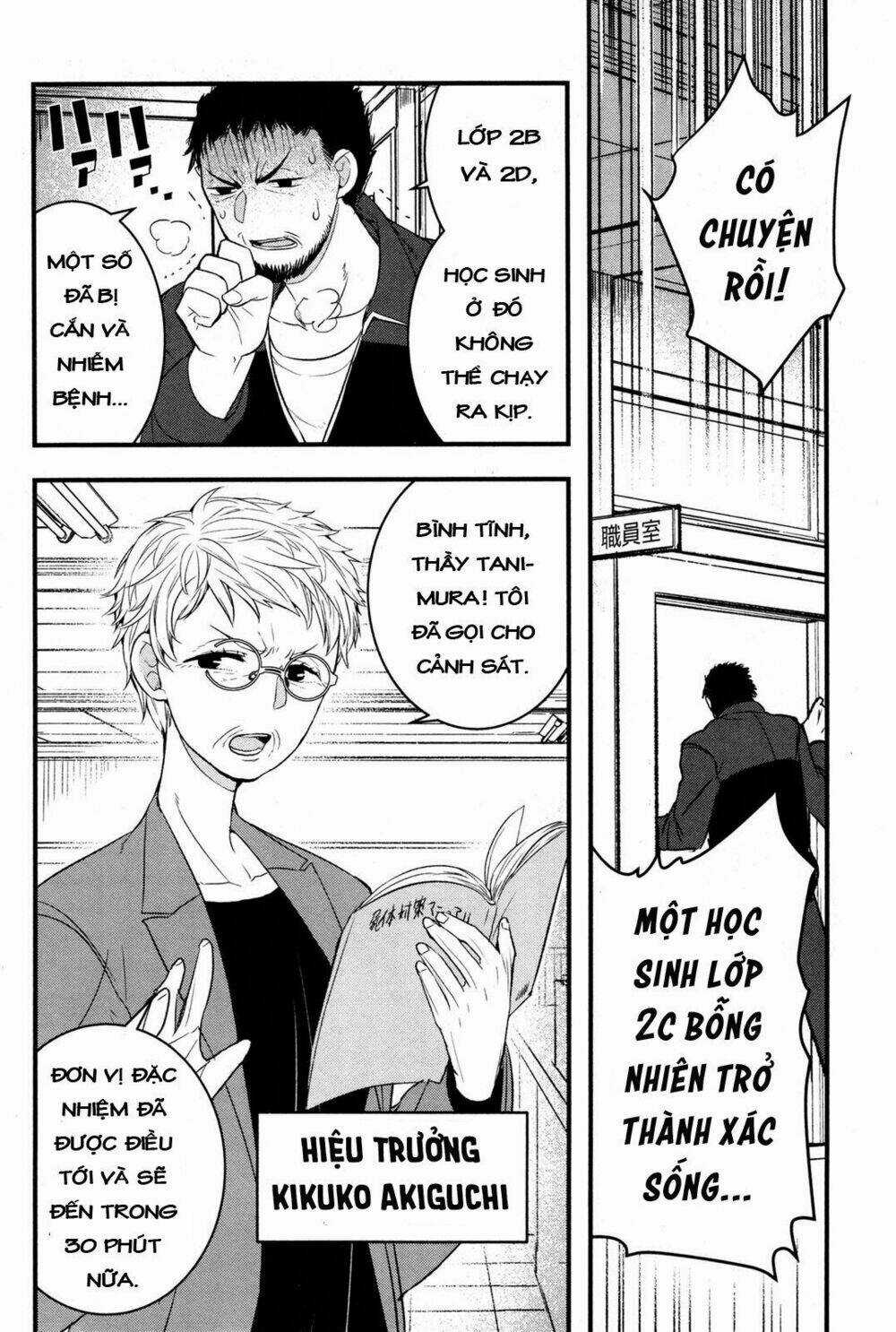 Shikabanechou Undead Chapter 1 trang 19