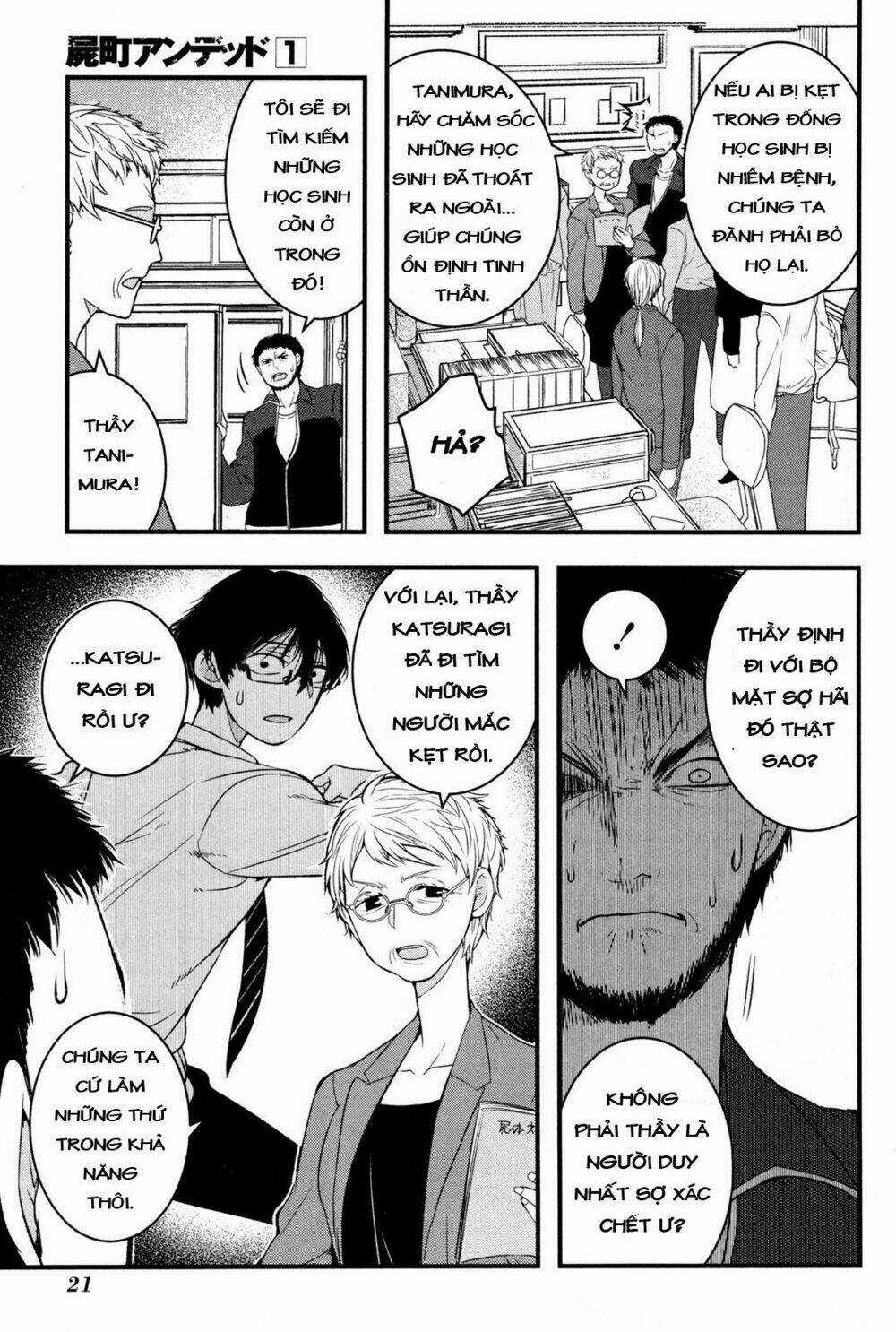 Shikabanechou Undead Chapter 1 trang 20