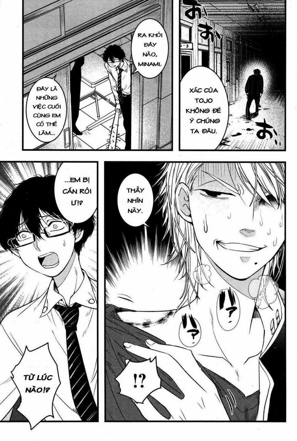 Shikabanechou Undead Chapter 1 trang 24