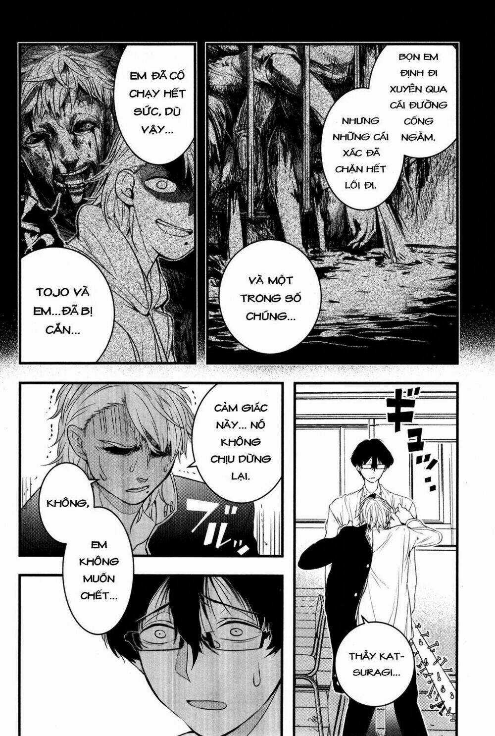 Shikabanechou Undead Chapter 1 trang 25