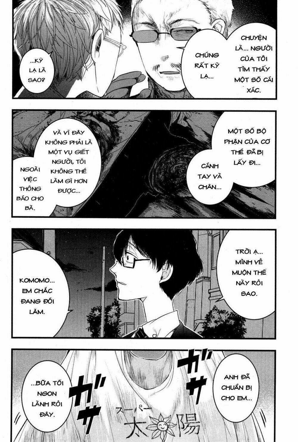 Shikabanechou Undead Chapter 1 trang 39