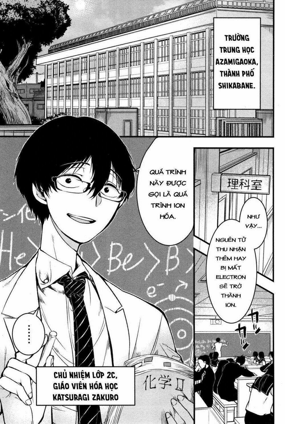 Shikabanechou Undead Chapter 1 trang 4