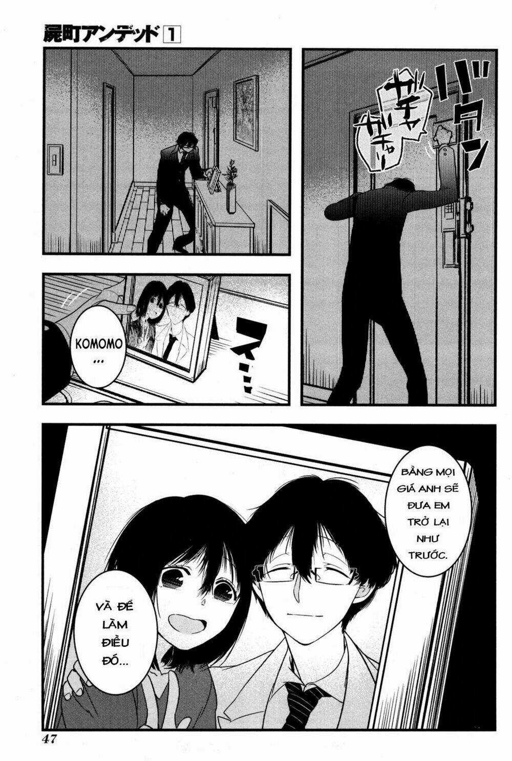 Shikabanechou Undead Chapter 1 trang 46