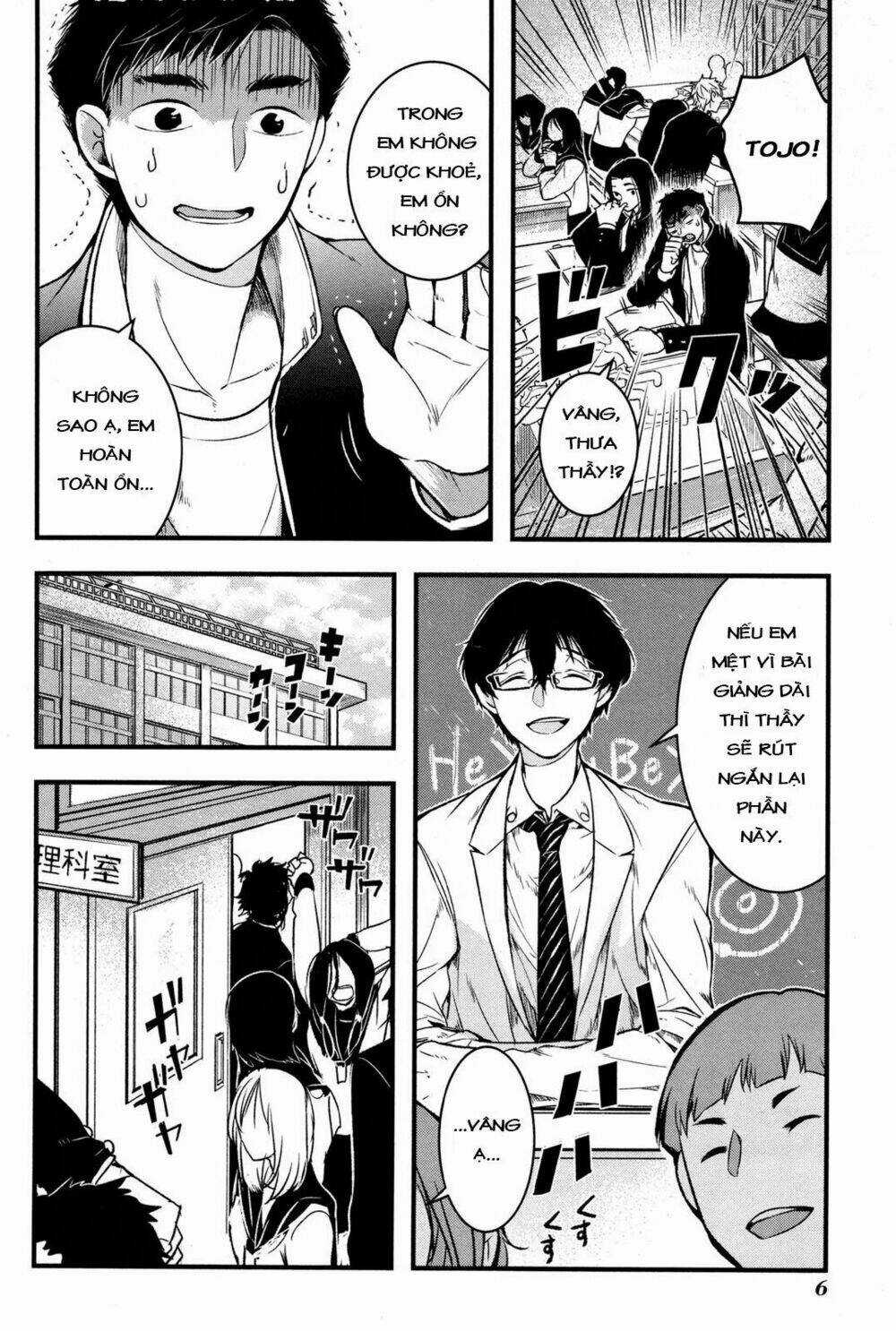 Shikabanechou Undead Chapter 1 trang 5