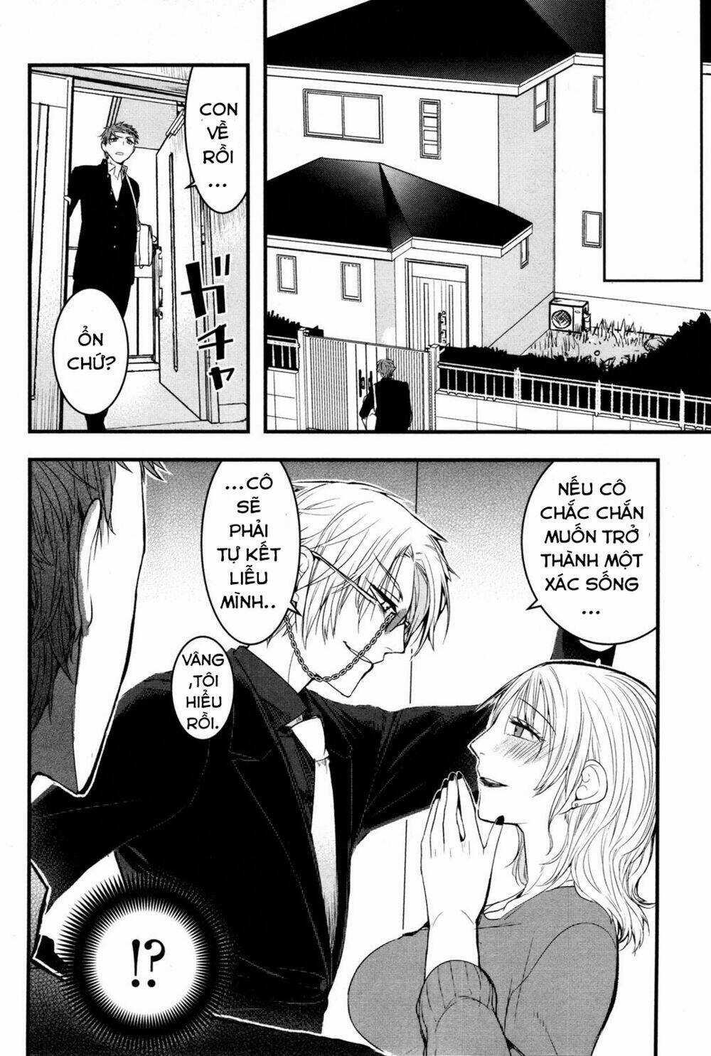 Shikabanechou Undead Chapter 2 trang 11