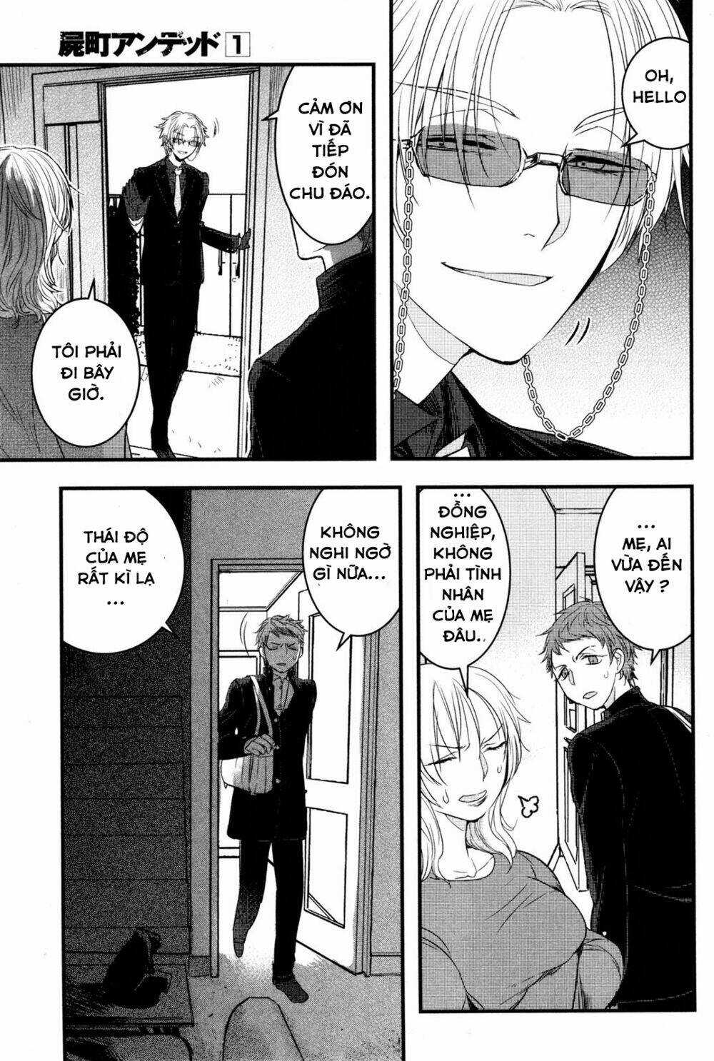 Shikabanechou Undead Chapter 2 trang 12