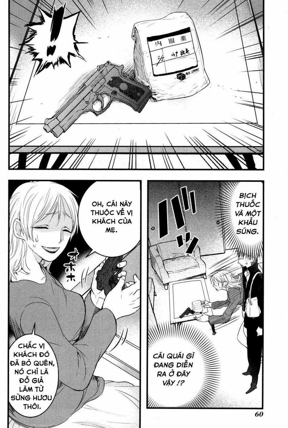 Shikabanechou Undead Chapter 2 trang 13