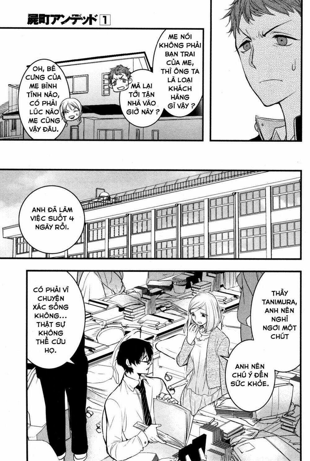 Shikabanechou Undead Chapter 2 trang 14