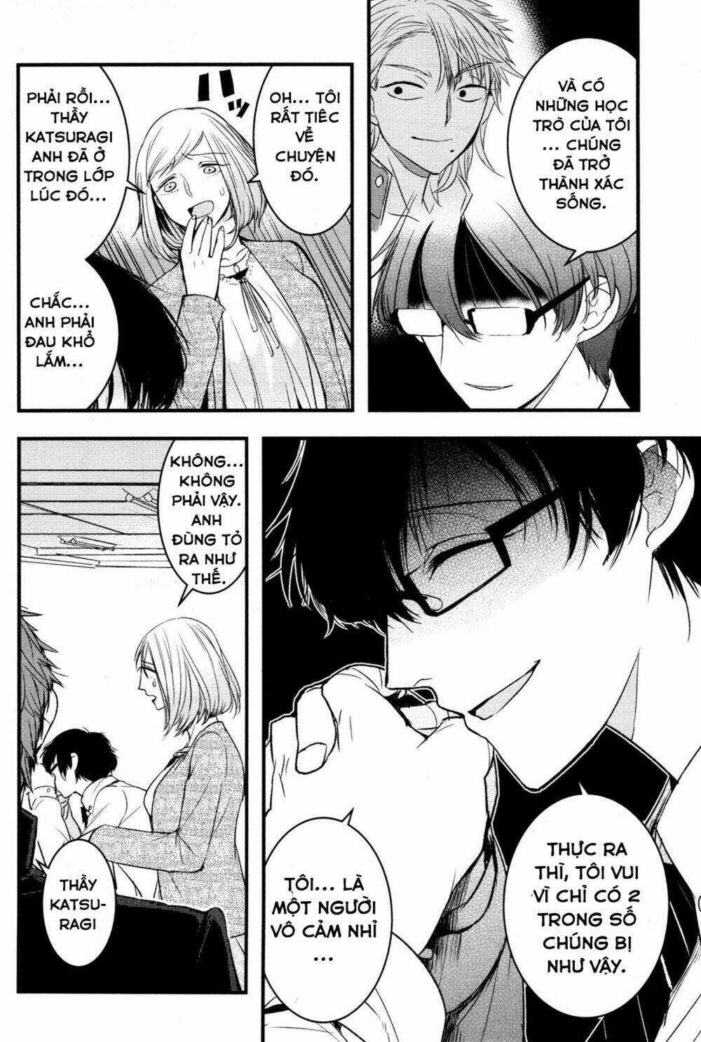 Shikabanechou Undead Chapter 2 trang 15