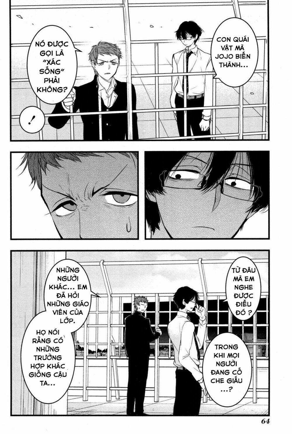 Shikabanechou Undead Chapter 2 trang 17