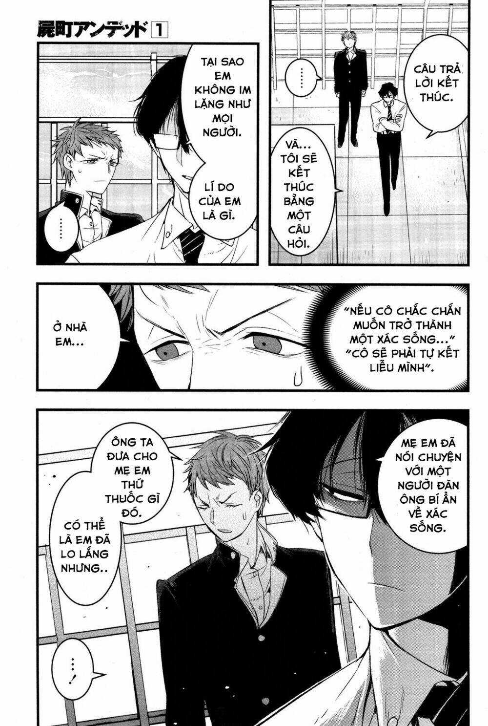 Shikabanechou Undead Chapter 2 trang 20