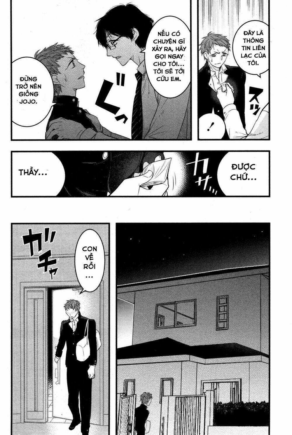 Shikabanechou Undead Chapter 2 trang 21