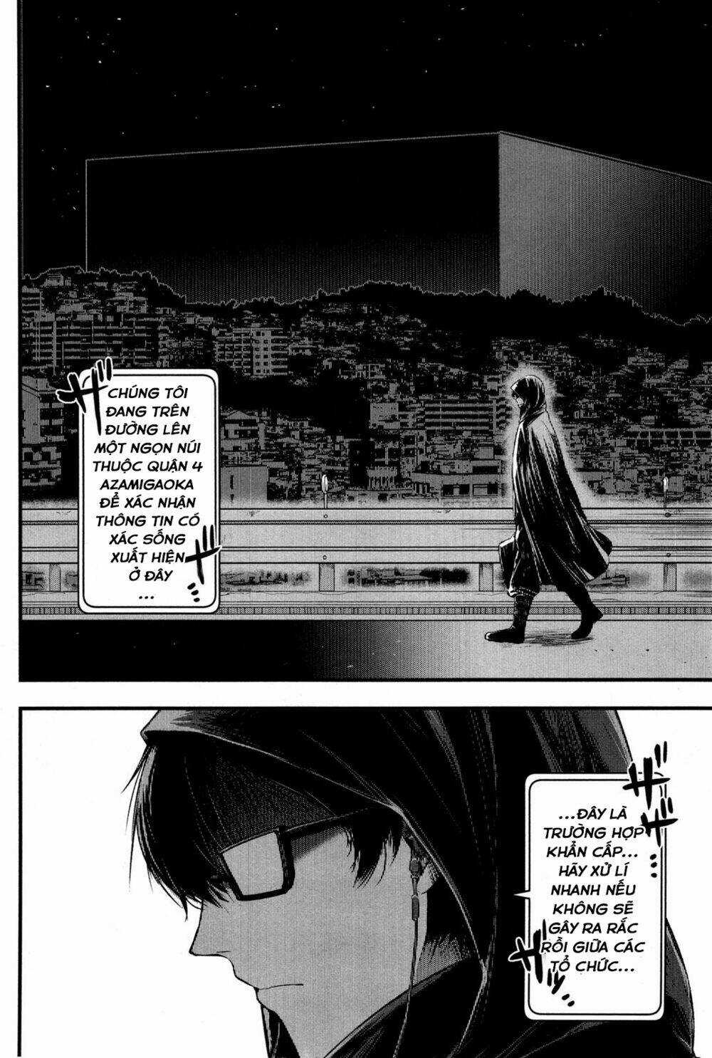 Shikabanechou Undead Chapter 2 trang 3