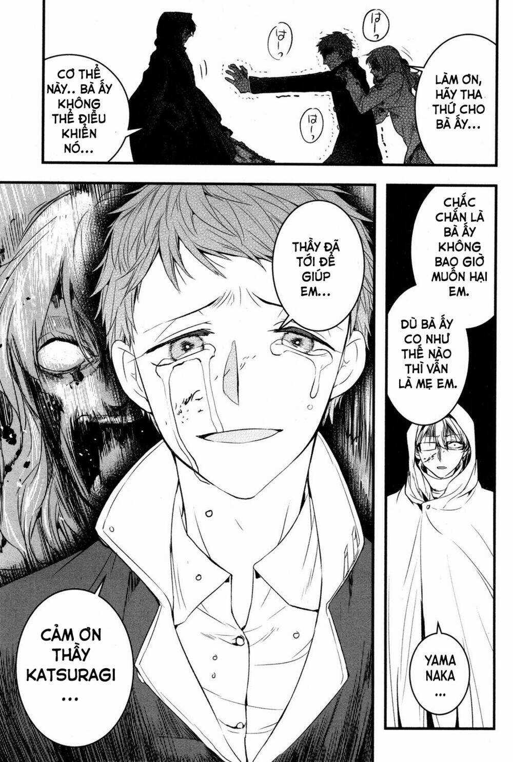 Shikabanechou Undead Chapter 2 trang 35