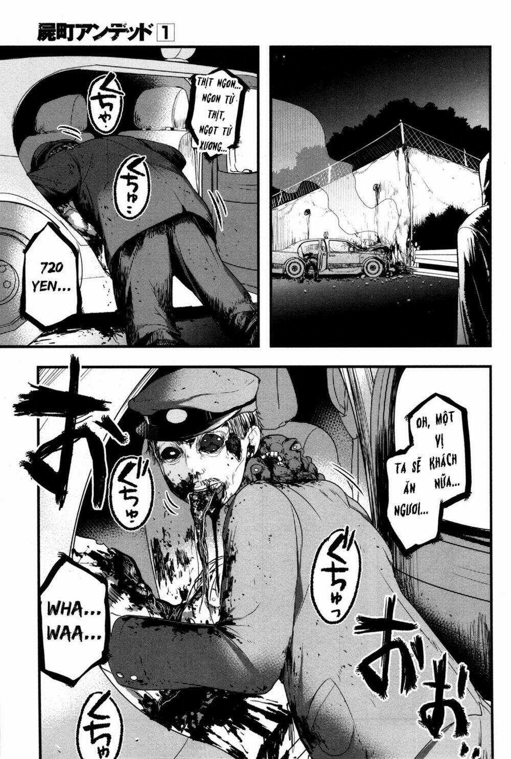 Shikabanechou Undead Chapter 2 trang 4