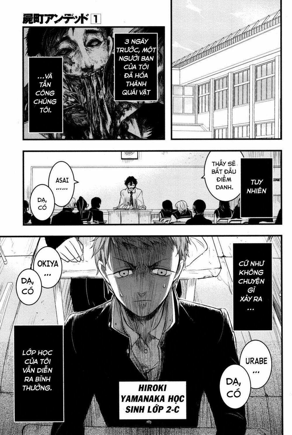 Shikabanechou Undead Chapter 2 trang 8