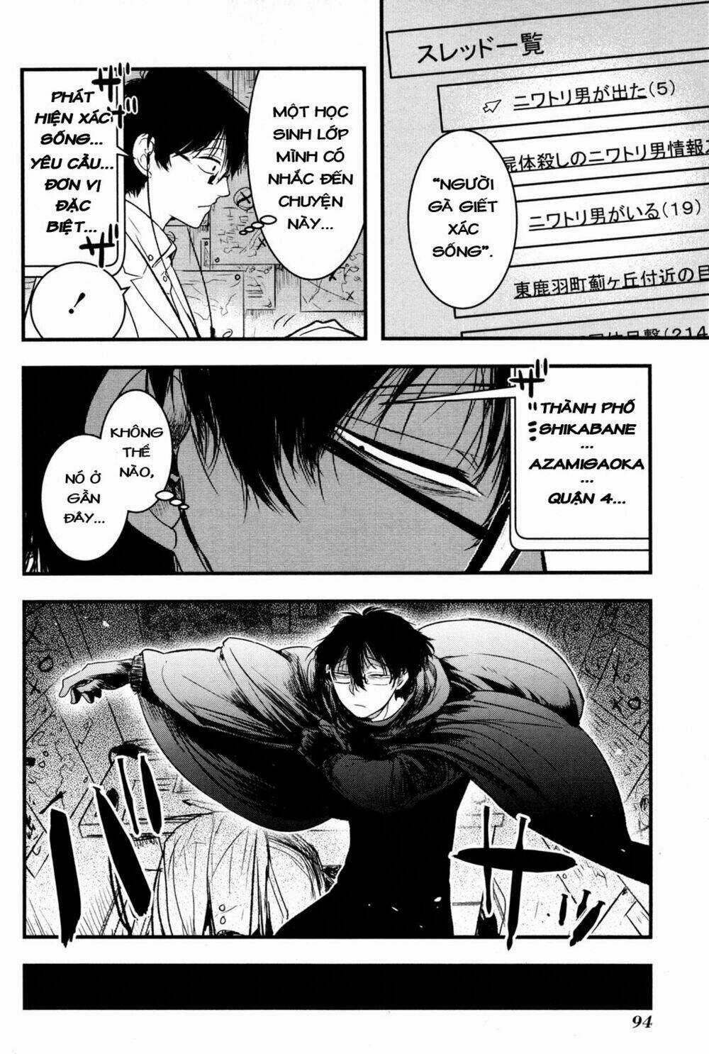 Shikabanechou Undead Chapter 3 trang 10