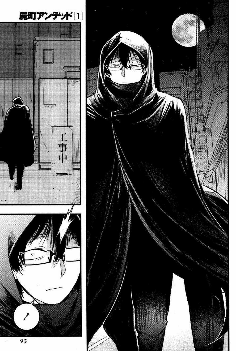 Shikabanechou Undead Chapter 3 trang 11