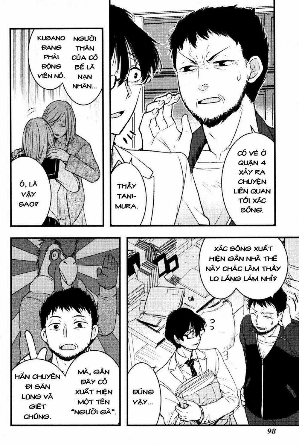 Shikabanechou Undead Chapter 3 trang 14