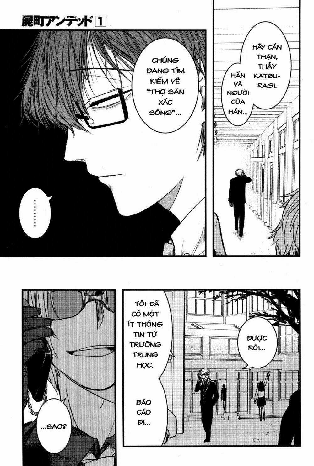 Shikabanechou Undead Chapter 3 trang 19