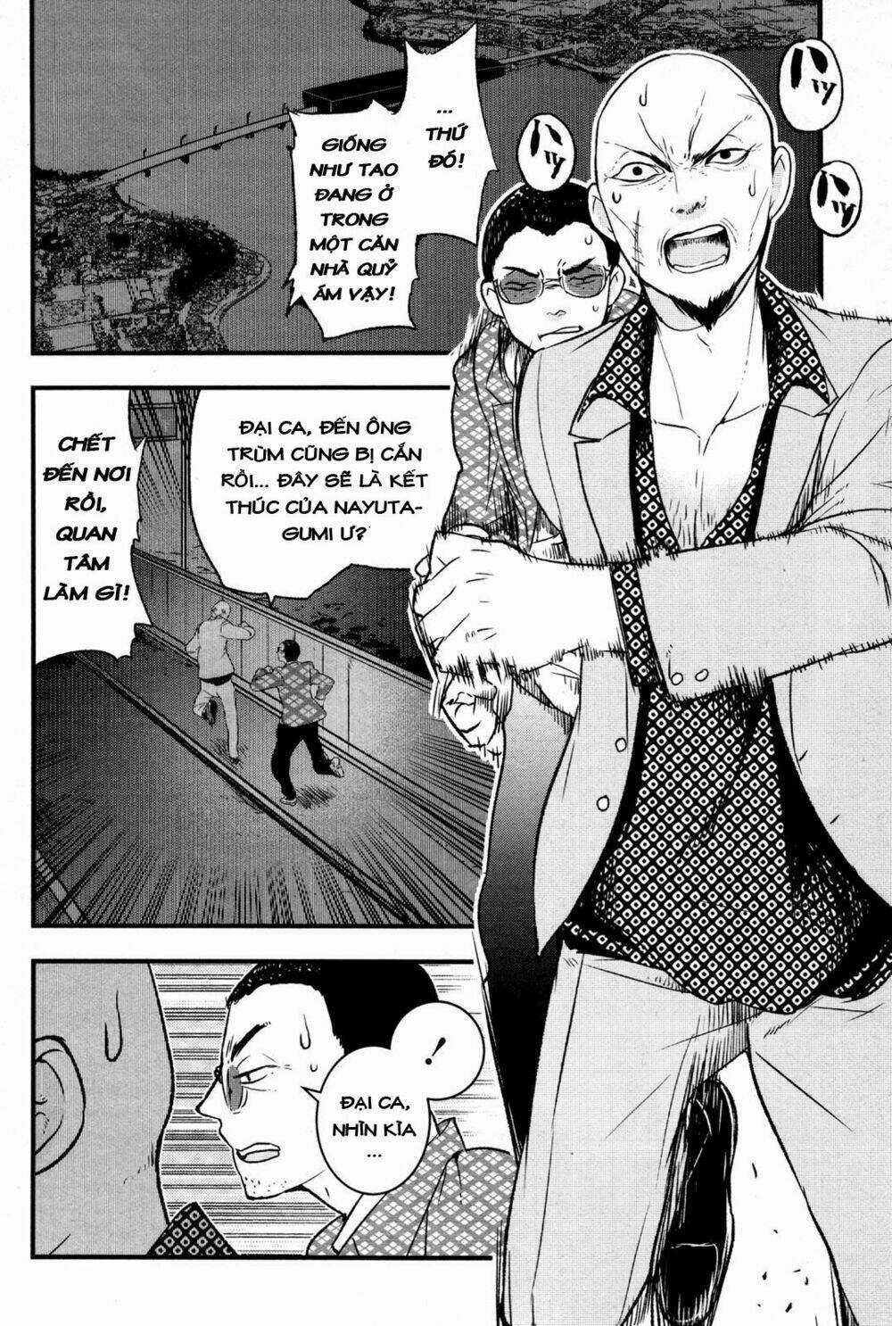 Shikabanechou Undead Chapter 3 trang 2