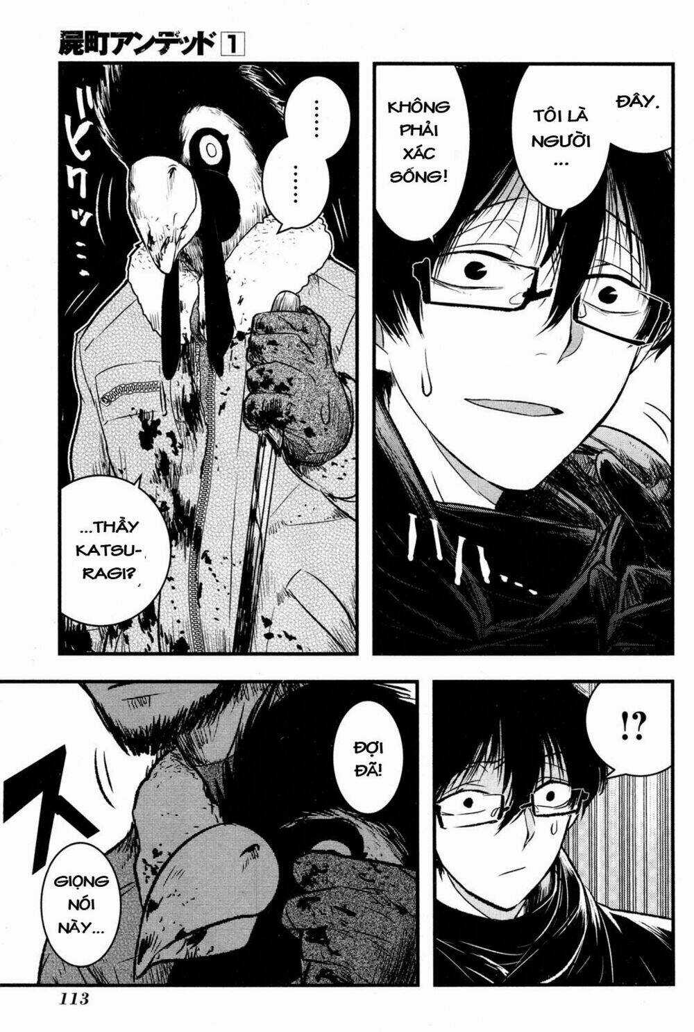 Shikabanechou Undead Chapter 3 trang 29