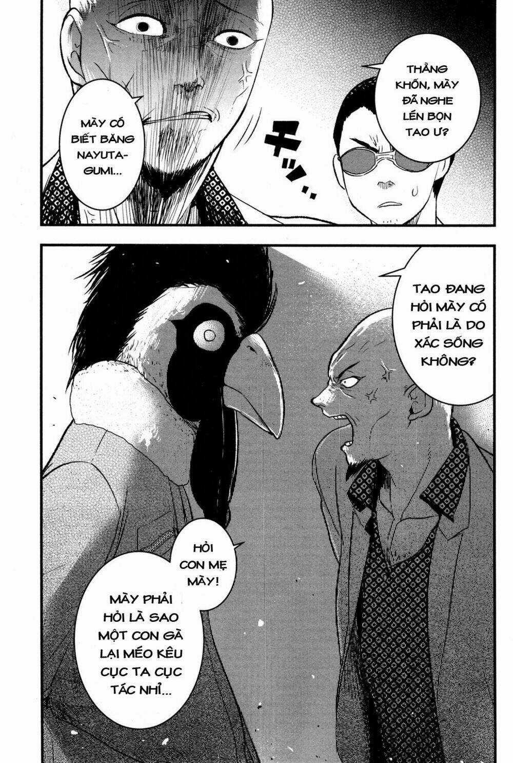 Shikabanechou Undead Chapter 3 trang 5