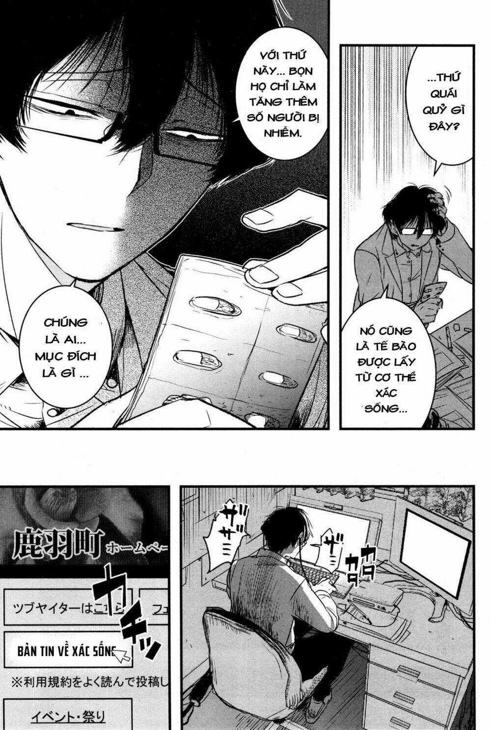 Shikabanechou Undead Chapter 3 trang 9