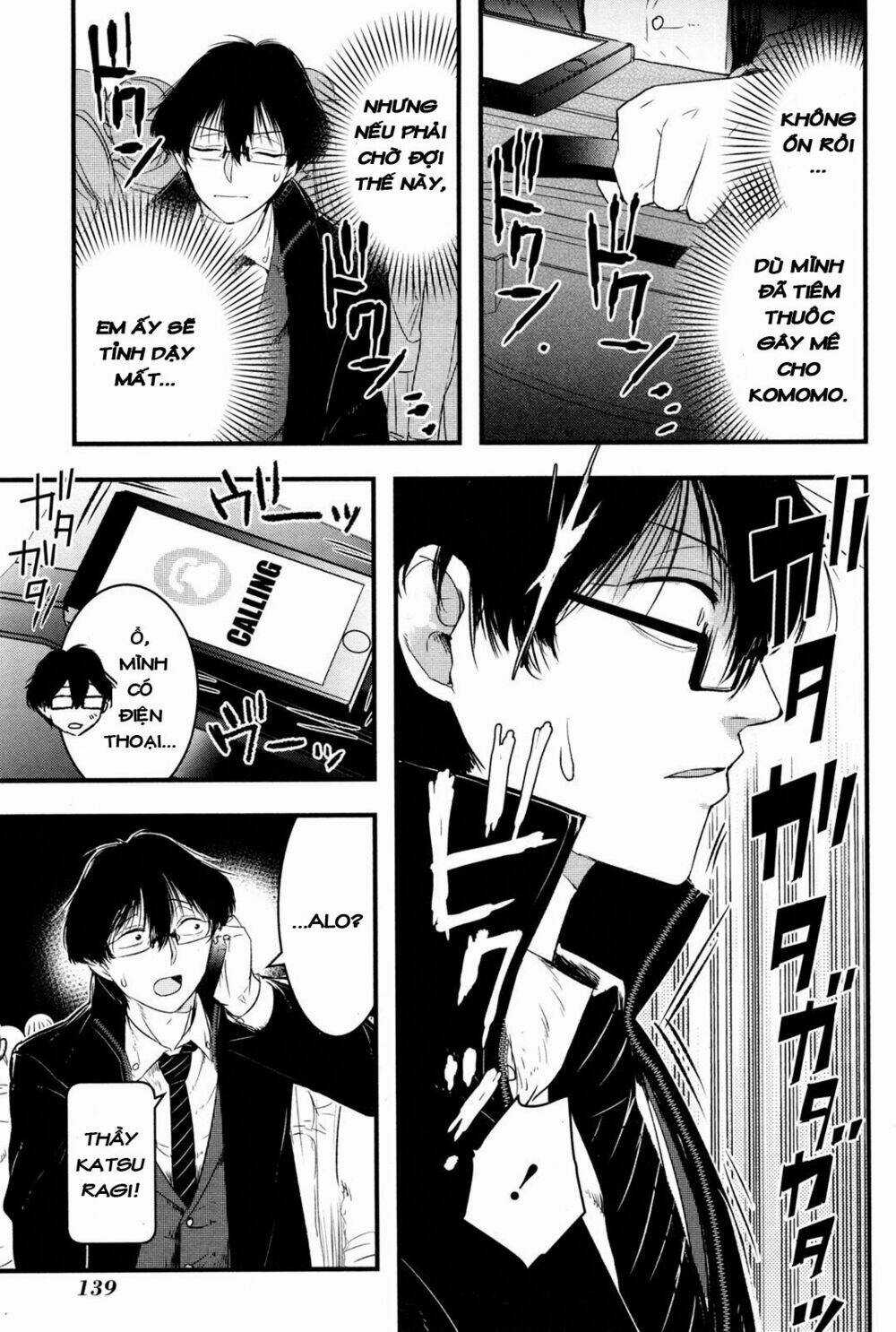 Shikabanechou Undead Chapter 4 trang 15