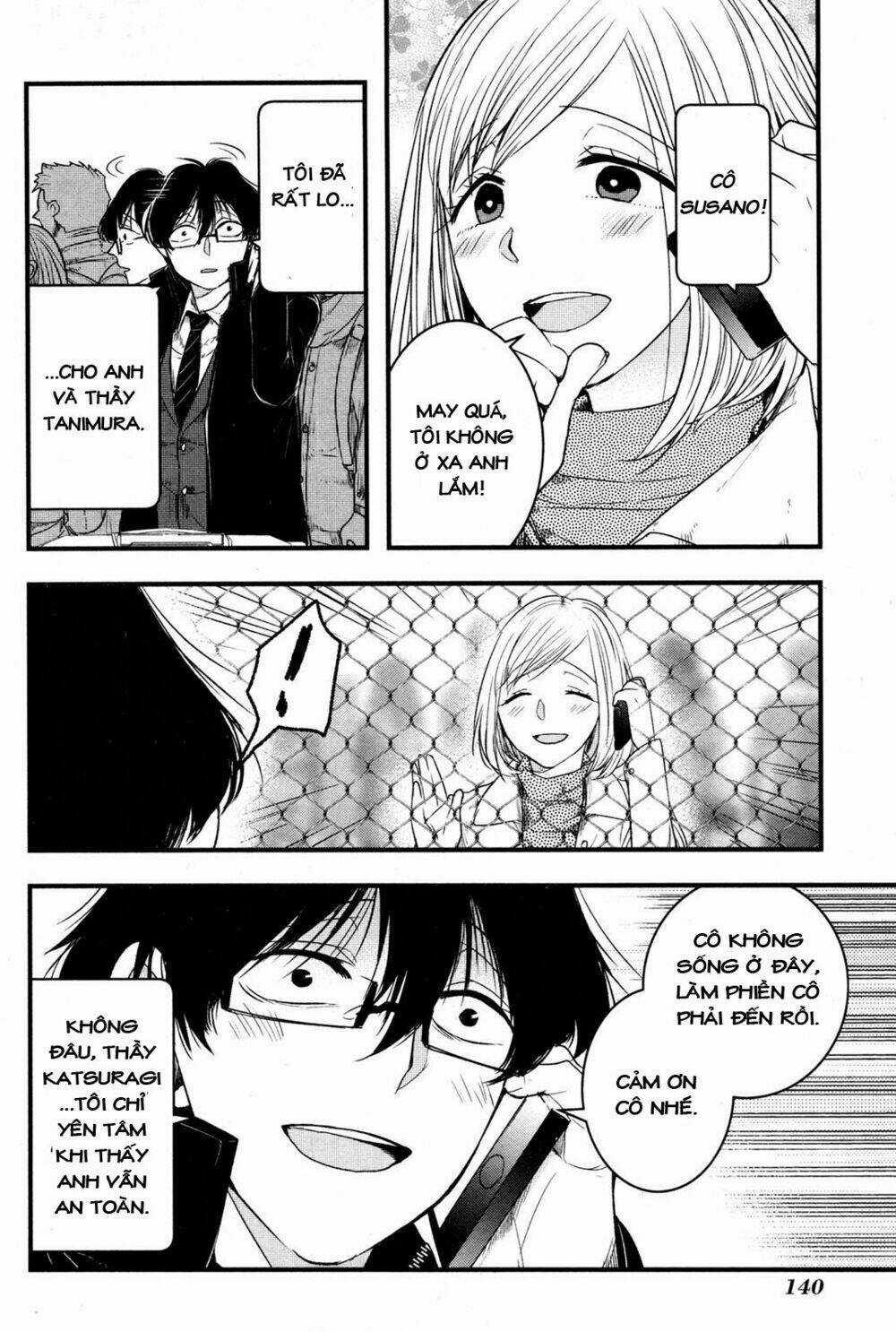 Shikabanechou Undead Chapter 4 trang 16